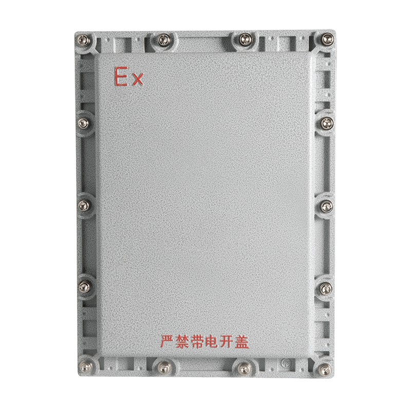 隔爆箱